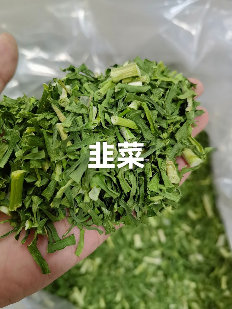 莒南脱水韭菜系列8